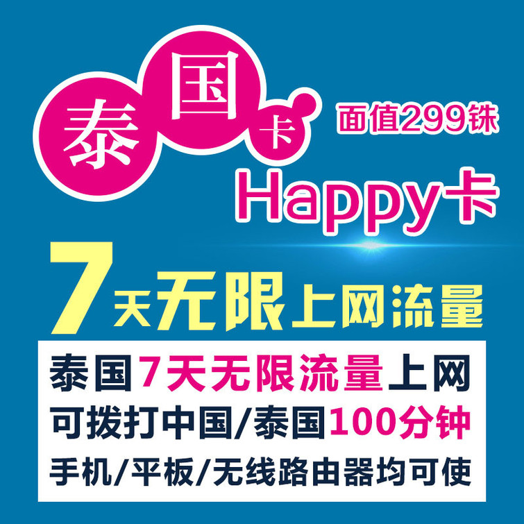 亞洲一卡2卡三卡4卡無(wú)卡下載,數(shù)字化智能系統(tǒng)分析_飛躍版31.46.29