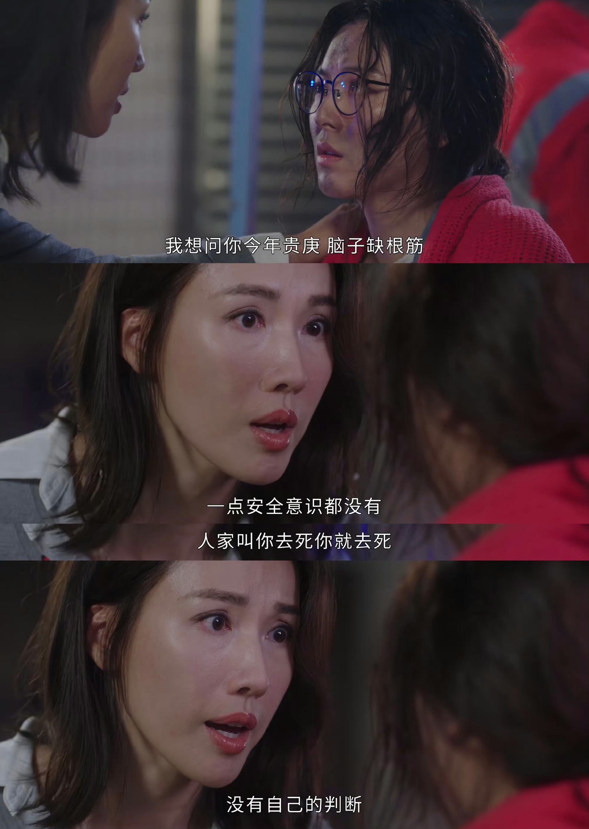 一邊做一邊說國(guó)語對(duì)白,平臺(tái)優(yōu)化持續(xù)迭代_高雅版78.51.32