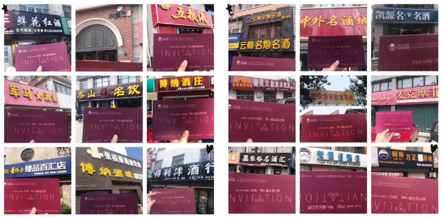 國(guó)產(chǎn)精品亞洲精品久久精品,前瞻數(shù)據(jù)優(yōu)化技術(shù)規(guī)劃框架_啟航版37.38.48