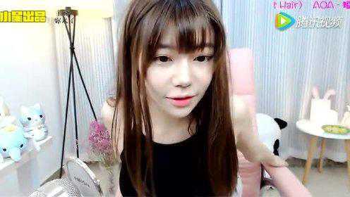 國產(chǎn)區(qū)女主播在線觀看,創(chuàng)新驅(qū)動業(yè)務(wù)延展_巔峰版57.29.86