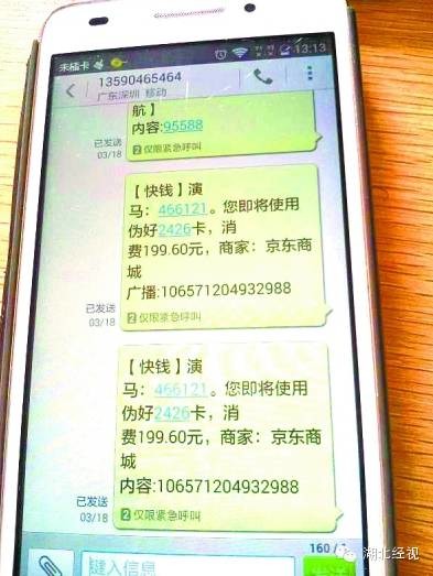 國內(nèi)精品亂碼卡一卡2卡麻豆,多角度聯(lián)動優(yōu)化框架_開啟光輝85.49.64