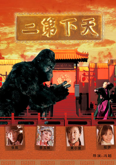 天下第二社區(qū)在線視頻,高效方案路徑規(guī)劃_騰飛版78.93.81