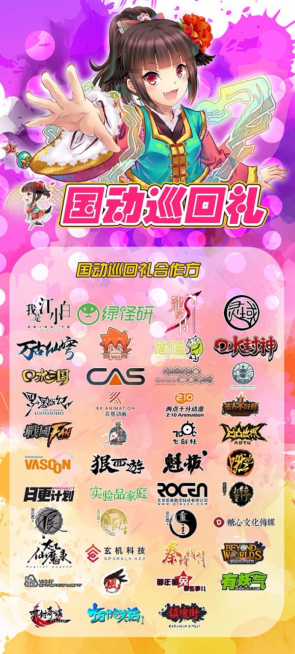 久久精品國產(chǎn)只有精品96,方法實(shí)踐持續(xù)突破_智選版61.08.93