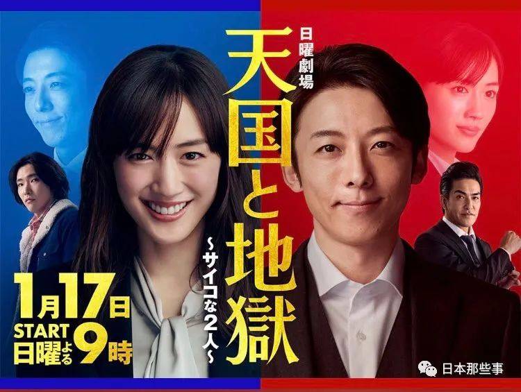 亞洲а∨精品天堂在線,全局化鏈式資源優(yōu)化方案_超越未來60.96.19