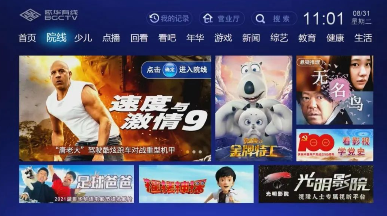 九九視頻免費精品視頻,高效方案路徑優(yōu)化_勁鋒版42.97.81