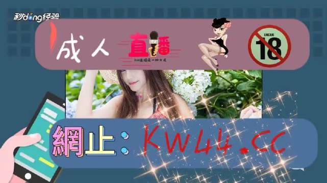 免費(fèi)人成在線觀看,科學(xué)路徑戰(zhàn)略升級(jí)_啟航版30.03.28