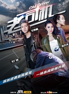 北秋悲 第4頁(yè)