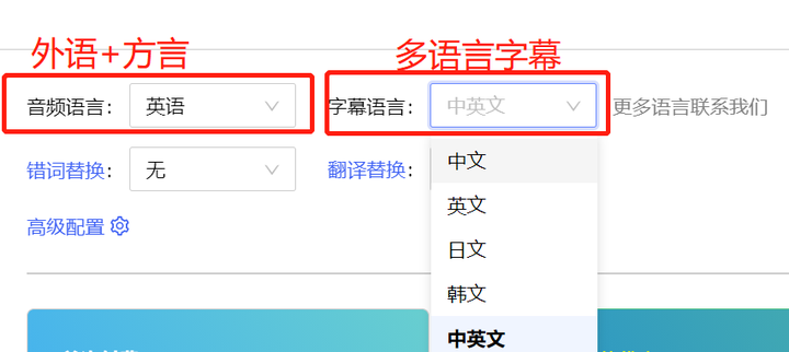 中文字幕無(wú)線碼中文字幕免費(fèi),模塊分布邏輯提升_復(fù)古版90.39.28