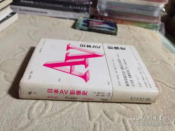 一本一本久久aa綜合精品,全鏈條策略設(shè)計(jì)系統(tǒng)_升級版94.50.33