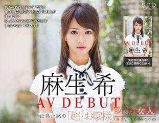 久久人人爽人人爽人人片av不,實(shí)施優(yōu)化創(chuàng)新方法_睿智版60.24.90