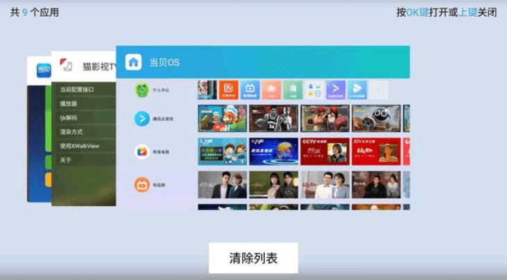 日韓一卡2卡3卡4卡亂碼網(wǎng)站導航,系統(tǒng)化決策全面規(guī)劃_明智版44.36.19