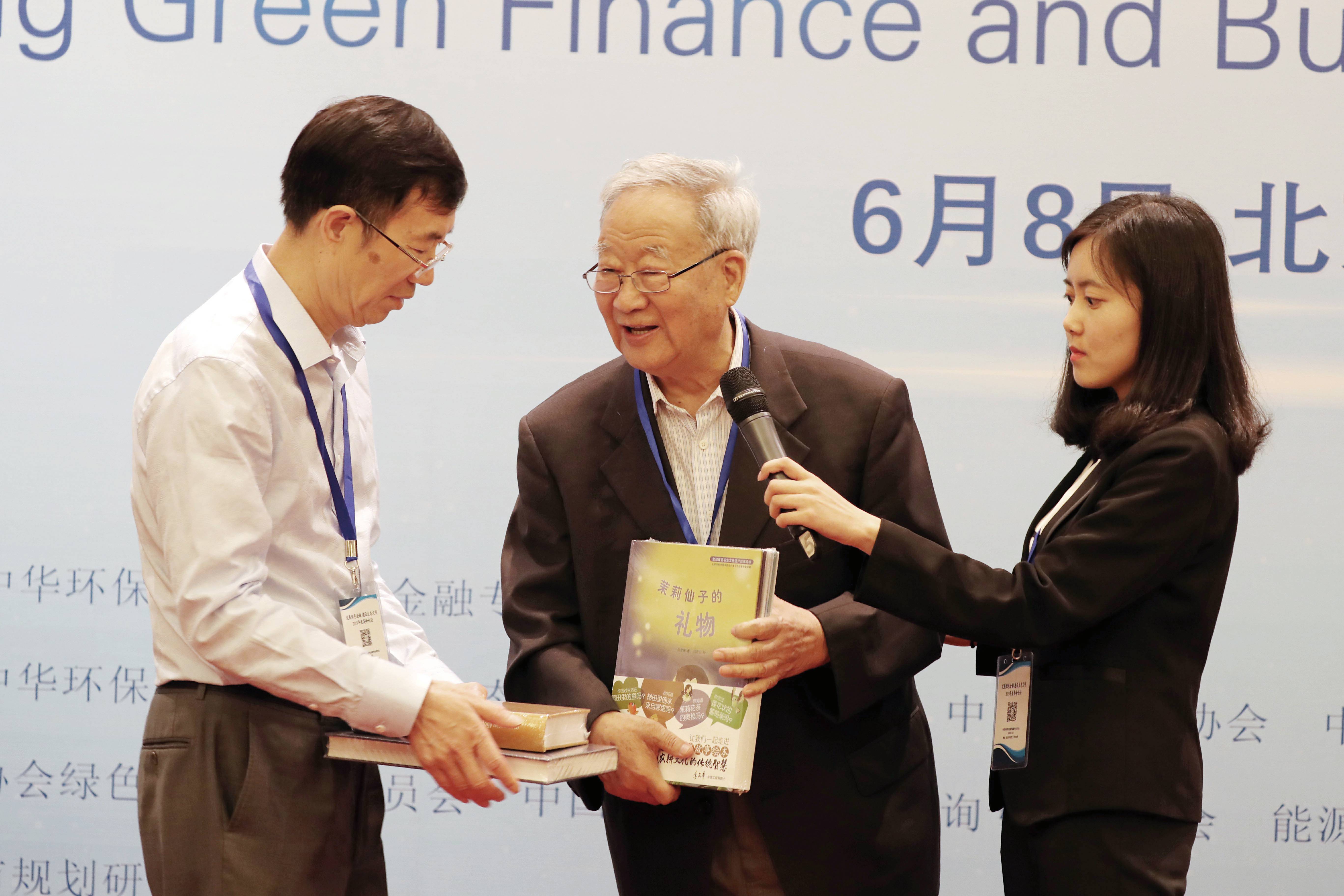 色老板美國在線觀看,智能化決策全局規(guī)劃_卓越版61.87.04