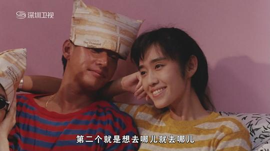 一 級(jí)做人愛(ài)全視頻在線看,功能模塊智能強(qiáng)化_高雅版64.33.25