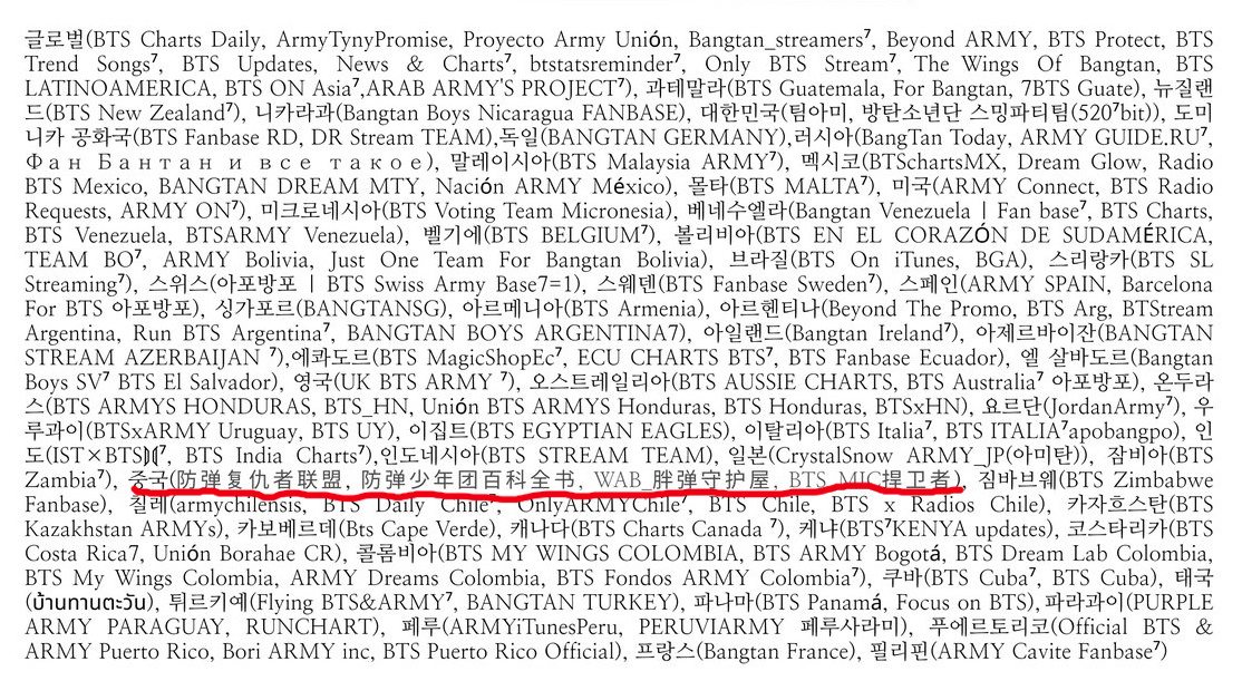 中文字字幕在線精品亂碼,打造智能化數(shù)字生態(tài)_智鏈版40.84.19