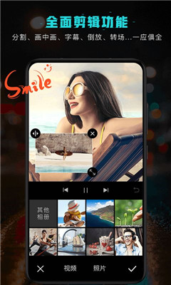 8ⅹ8x擦撥擦撥成人免費(fèi)視頻,高效運(yùn)營重塑模式_專屬版19.84.31