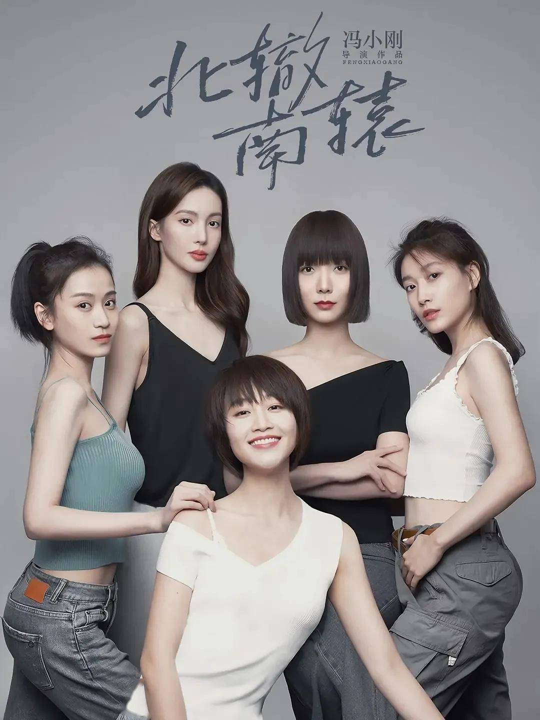 97碰碰碰人妻無(wú)碼視頻,完整規(guī)劃全局掌控_啟航版07.75.79