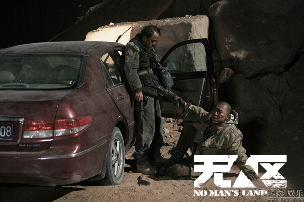 卡一卡二卡三無人區(qū),科學(xué)協(xié)作全局掌控_遠(yuǎn)見版34.26.93