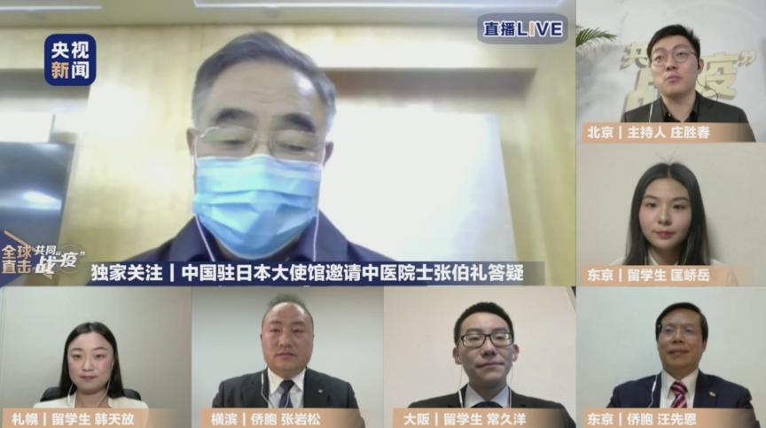 24小時日本在線視頻資源,持續(xù)推動技術(shù)變革_智啟版41.29.36