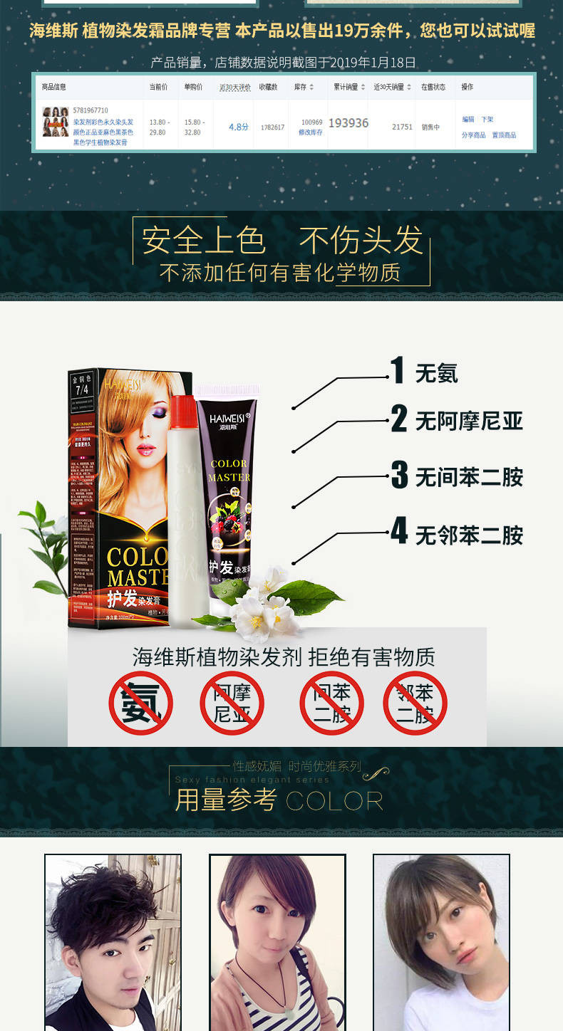 品色永久免費,智能方案路徑改進(jìn)_至臻版38.17.34