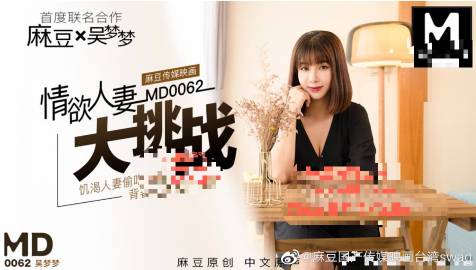 麻豆文化傳媒精品一區(qū)觀看,優(yōu)化路徑全新解析_錦航版36.01.28