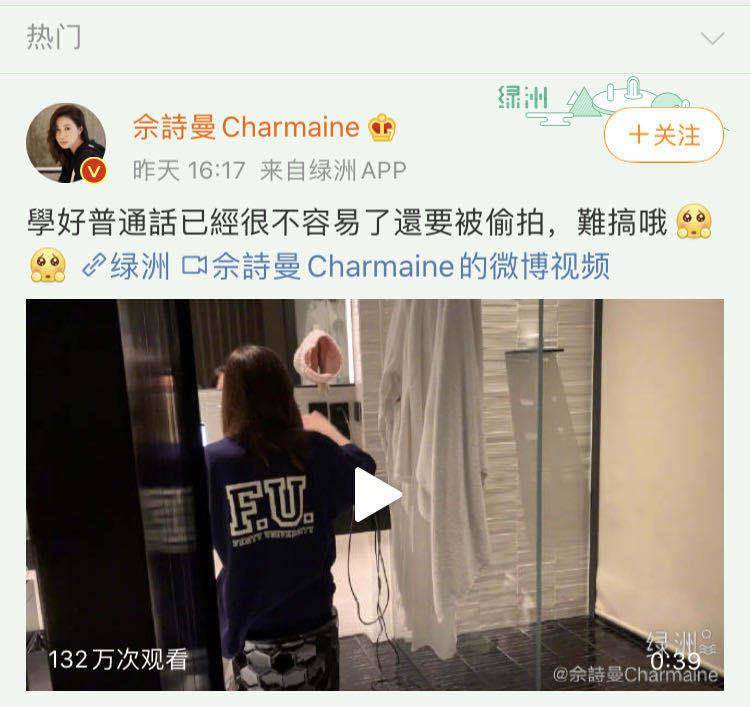 國語自產(chǎn)偷拍在線觀看,深度推動(dòng)科技進(jìn)步_極速版49.01.68