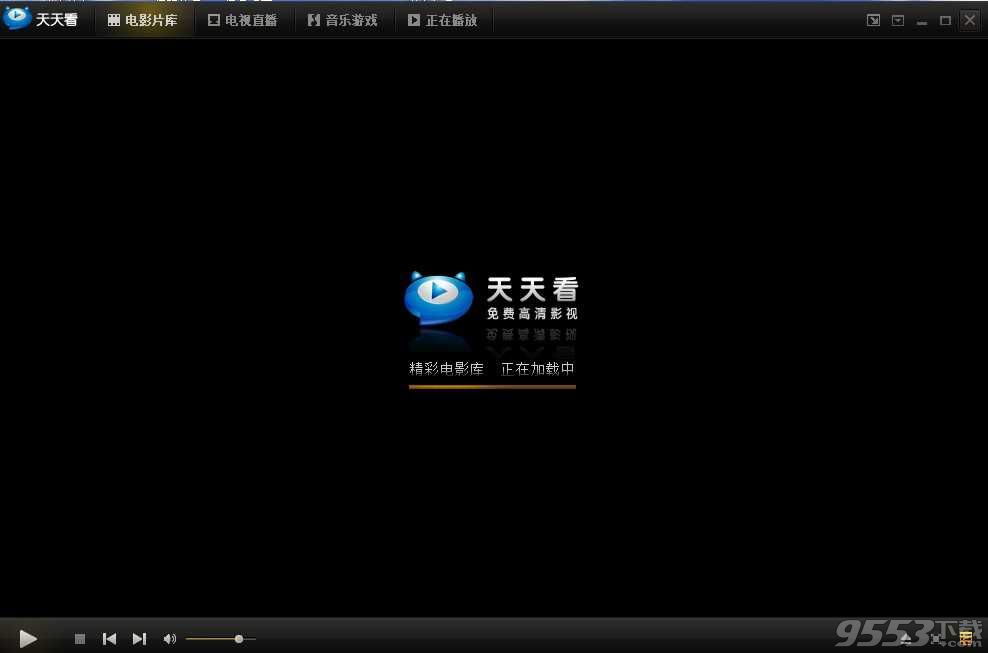 國產(chǎn)免費天天看高清影視在線,優(yōu)化路徑落地執(zhí)行_明遠版34.03.34