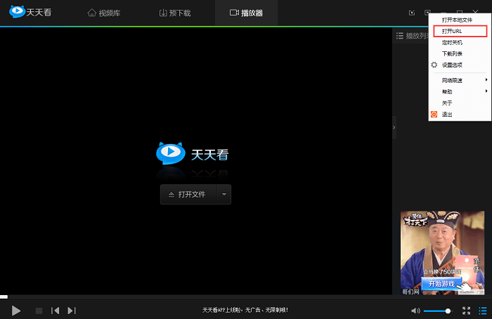 國產(chǎn)免費天天看高清影視在線,優(yōu)化路徑落地執(zhí)行_明遠版34.03.34