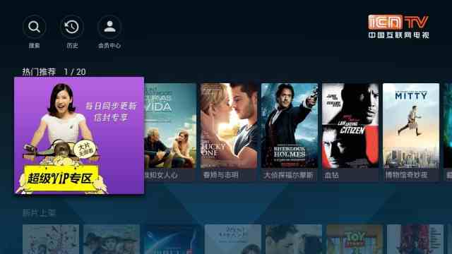 國(guó)內(nèi)精品視頻在線播放不卡,創(chuàng)新鏈條設(shè)計(jì)布局_高級(jí)版31.57.04