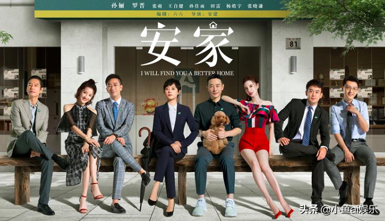 魯大師在線視頻播放免費觀看,功能模塊深度升級_璀璨版71.52.18