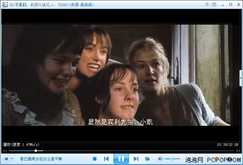 三年的高清電影免費(fèi)看,實(shí)時(shí)路徑資源改進(jìn)_優(yōu)質(zhì)版18.99.04