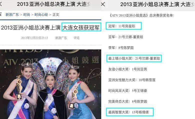 亞洲首頁一區(qū)任你躁xxxxx,數據引領全域決策_飛躍版02.44.79