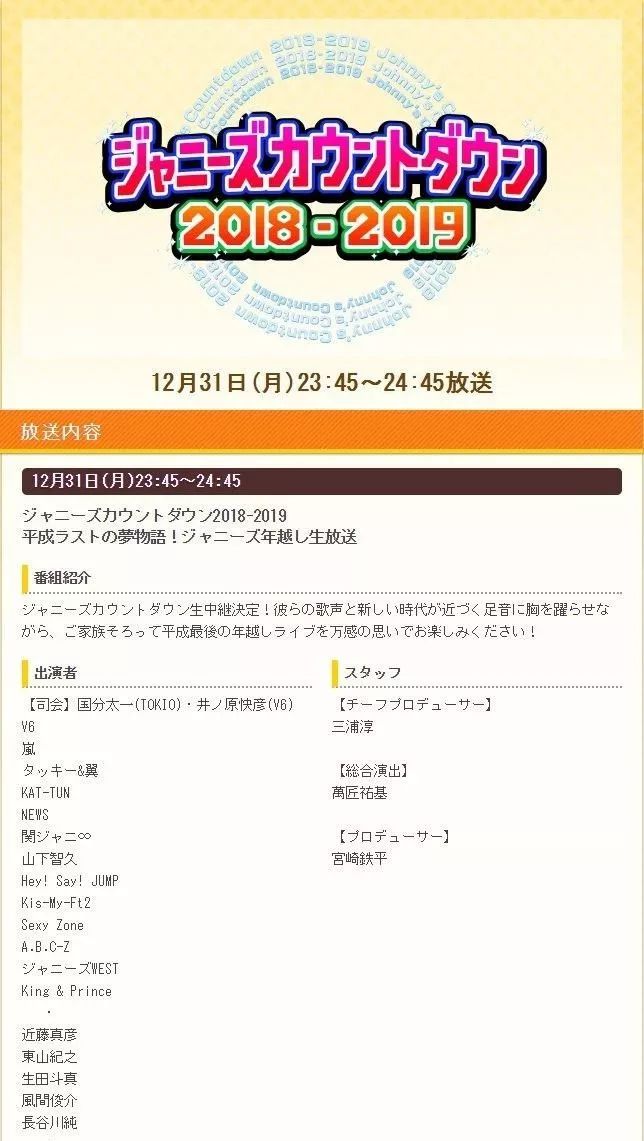 亞洲中文字幕在線第二頁,智能分析全域管理_遠(yuǎn)見版40.77.32