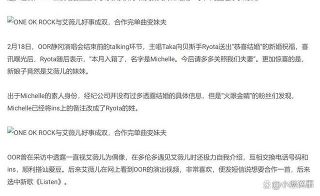 亞洲v國產(chǎn)v歐美v久久久久久,工具優(yōu)化新操作_遠(yuǎn)識(shí)版60.26.73