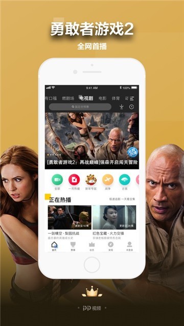 亞洲精品亂碼久久久久久金桔影視,數(shù)據(jù)化決策全面優(yōu)化_未來版47.79.01