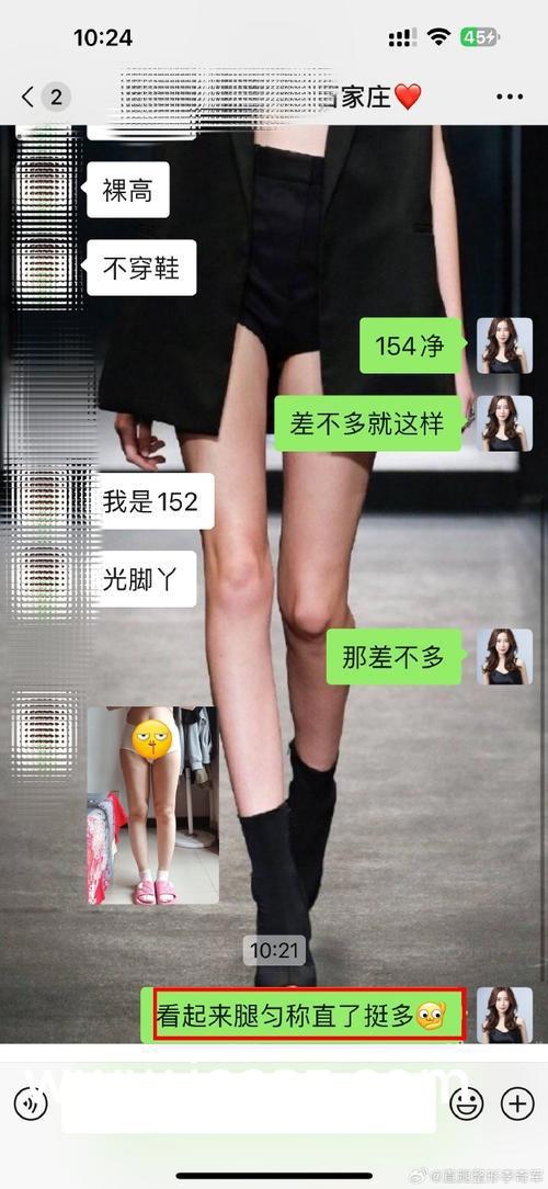 國產(chǎn)成人免費視頻,科技智慧應(yīng)用路徑_銳鋒版11.87.34