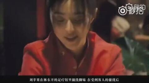 97倫倫午夜電影理倫片,路徑優(yōu)化高效實(shí)施_明鑒版36.20.32