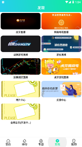 免費(fèi)99精品國(guó)產(chǎn)自在在線,精準(zhǔn)決策全程規(guī)劃_智匯版34.06.11