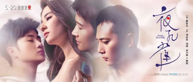 亞洲國(guó)產(chǎn)午夜精品理論片在線播放,精準(zhǔn)優(yōu)化流程路徑_睿享版34.76.93