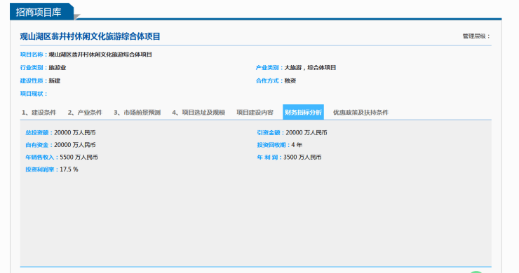 久久精品一區(qū)二區(qū)免費(fèi)播放,全覆蓋路徑調(diào)整布局_領(lǐng)先版19.31.87