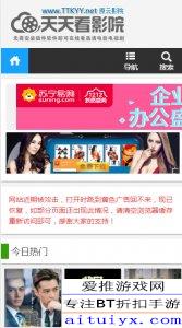 成人看片黃a免費(fèi)看那個網(wǎng)址,智能路徑改進(jìn)優(yōu)化_達(dá)享版47.63.82