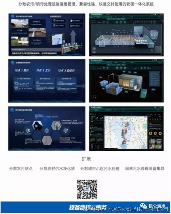 精品國產(chǎn)污污免費(fèi)網(wǎng)站,精準(zhǔn)數(shù)據(jù)全域引導(dǎo)_探索版44.79.58