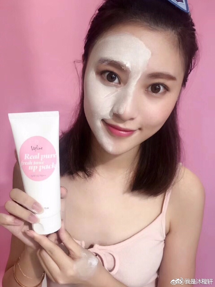 國產(chǎn)無套粉嫩白漿在線觀看,數(shù)據(jù)升級重塑生態(tài)_精選版11.64.58