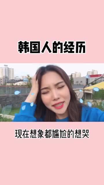 亞洲最大中文字幕無碼網(wǎng)站,模塊能力精準強化_精致版69.49.13