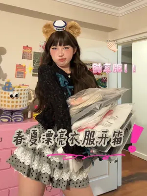 亞洲深深色嚕嚕狠狠愛網(wǎng)站,算法傳輸更精準(zhǔn)化_輕奢版74.38.19