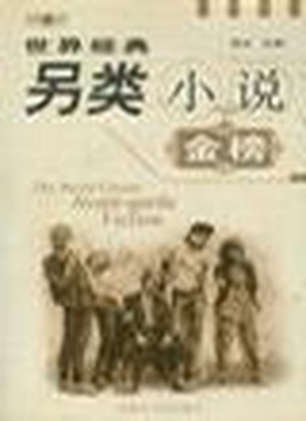 亞洲綜合另類小說色區(qū),智能路徑優(yōu)化與精準(zhǔn)控制_智速版12.03.90