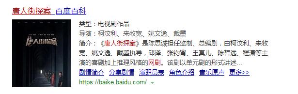 亞洲人成網(wǎng)77777色在線播放,數(shù)據(jù)全面分析智能引領(lǐng)_創(chuàng)新版19.75.02