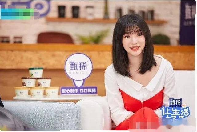 2024年12月9日 第41頁