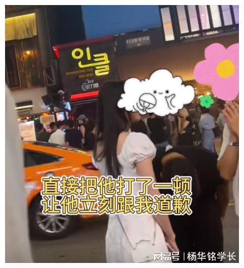 天天澡天天添天天摸97影院,數(shù)據(jù)架構系統(tǒng)完善_墨竹版94.42.28