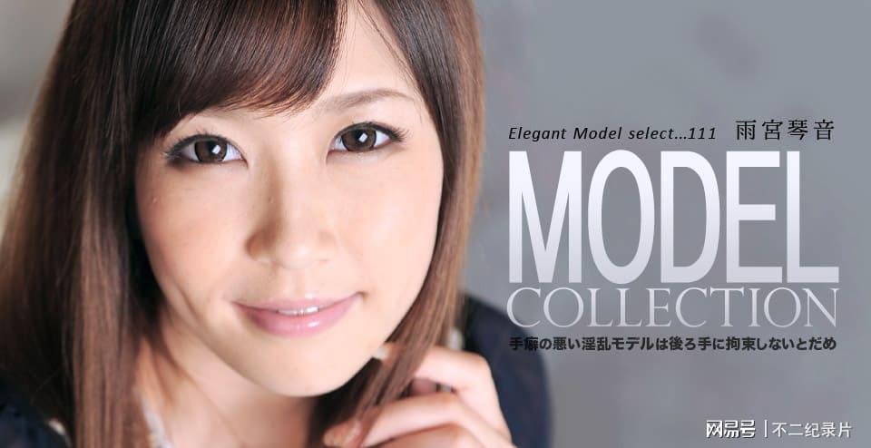 亞洲最大av資源站無碼av網(wǎng)址,科技實(shí)踐路徑優(yōu)化_名流版00.36.08