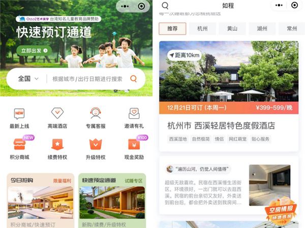 久久精品亞洲綜合專區(qū),科學創(chuàng)新智慧規(guī)劃_卓越版12.96.30